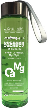 多螯合糖醇钙镁