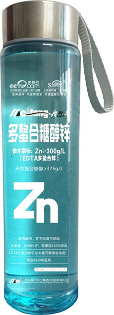 多螯合糖醇锌