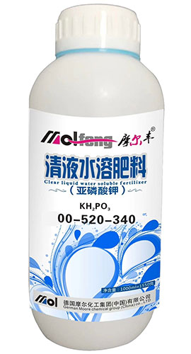 亚磷酸钾