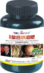 山药专用叶面肥