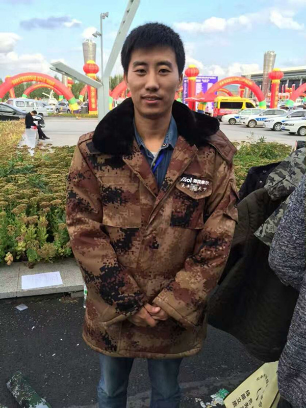 德国摩尔赠品